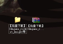 火箭骑士怎么安装!