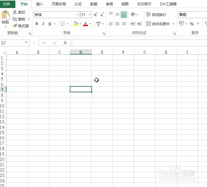Excel手机号查询实名认证