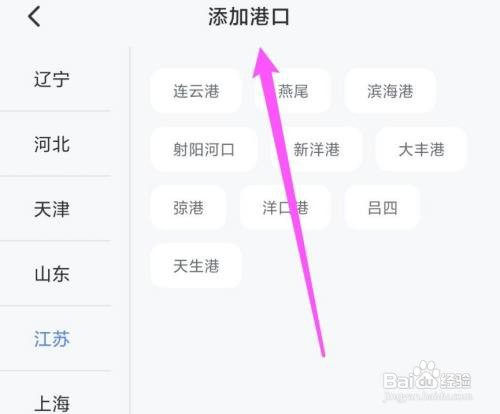 moon潮汐情况怎样看