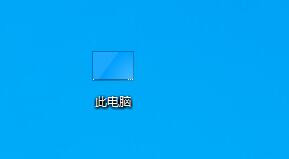 远程桌面连接计算机连接不上怎么办