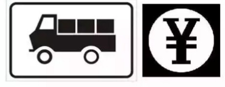 是什么让你在老板面前不起眼?