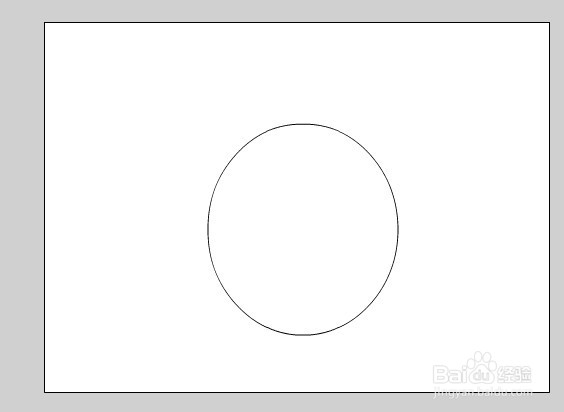 flash如何绘制一个卡通隧道场景
