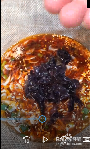 酸汤水饺的简单做法