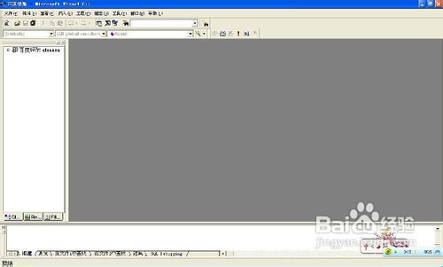 怎样使用VC++编一个典型的”hello world