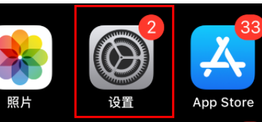airpods pro怎么连不上手机