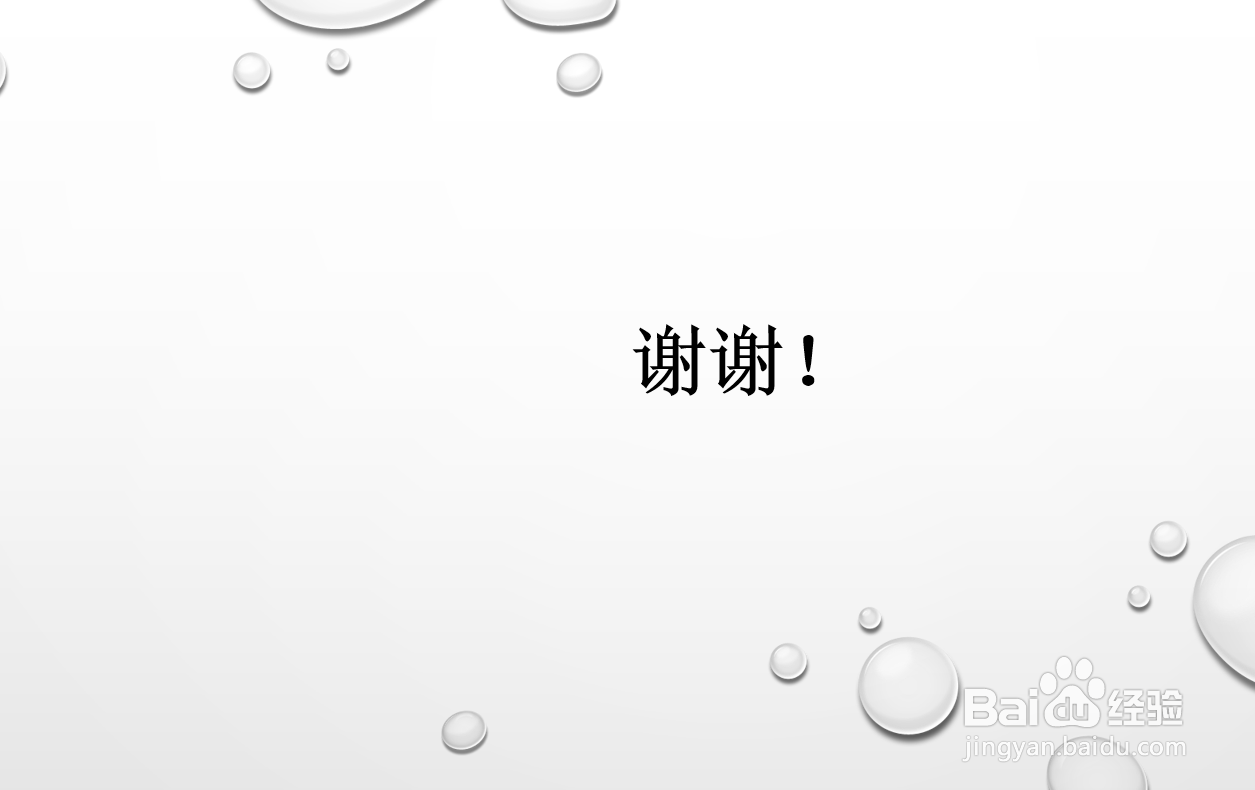 华为手机开启三键导航