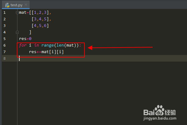 Python编程：怎么计算矩阵对角线之和