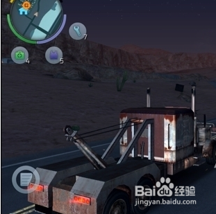 孤胆车神维加斯如何快速赚钱