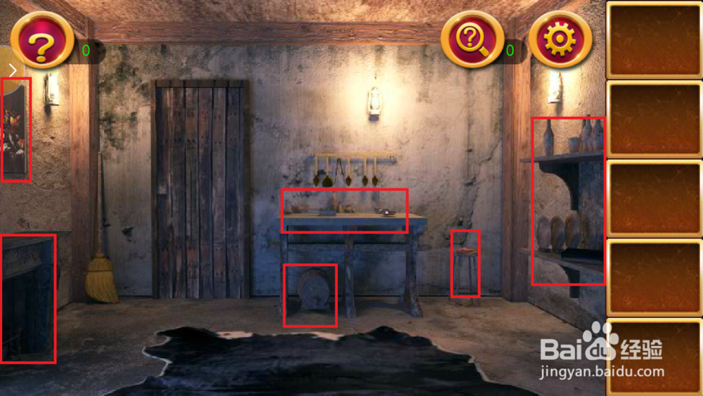 密室逃脱1逃出地牢第七关