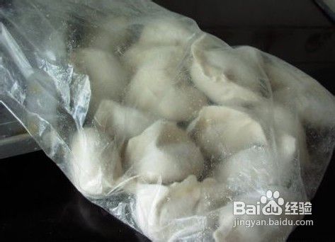 冻饺子怎么煮