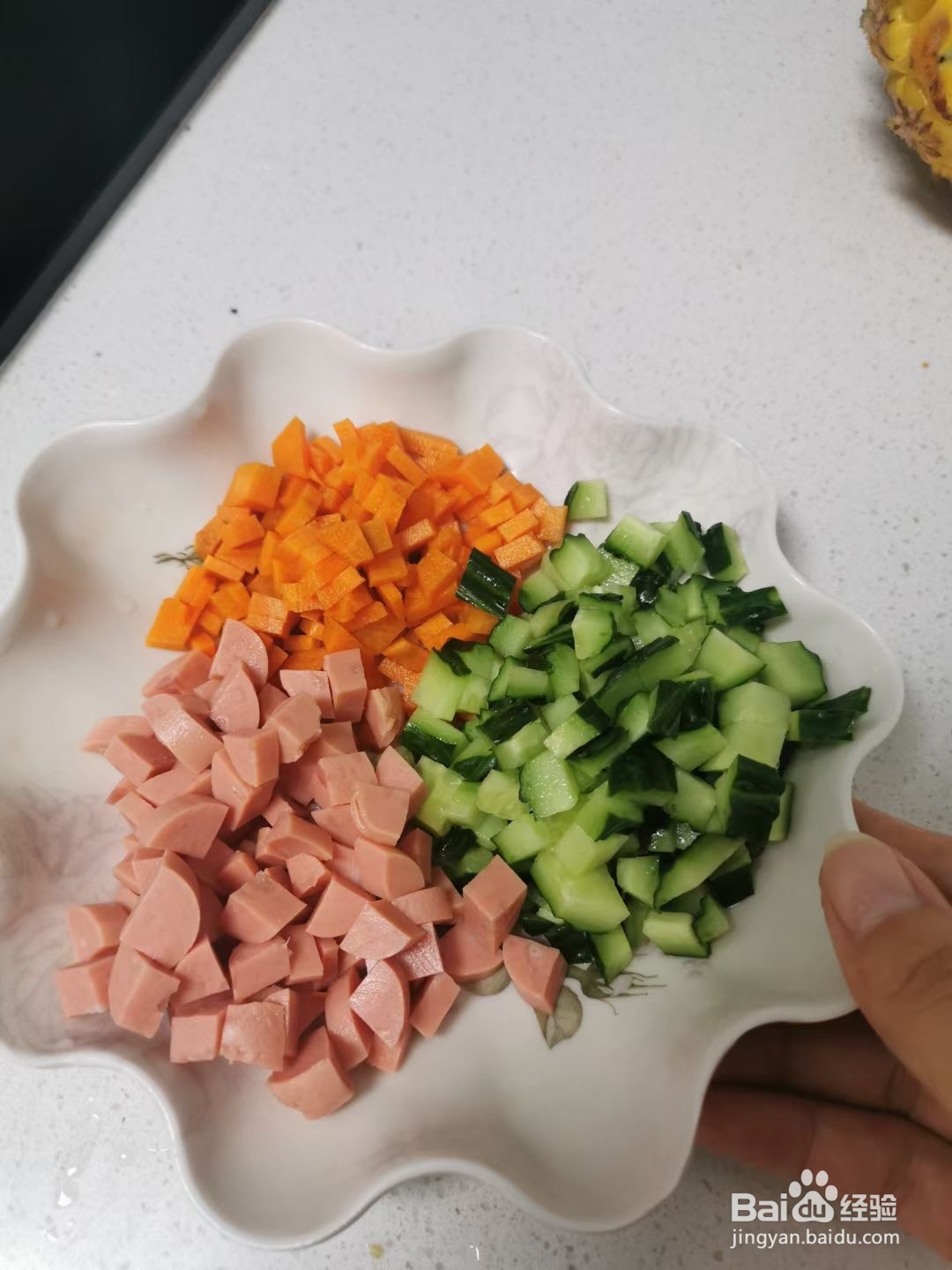 菠萝饭怎么做好吃