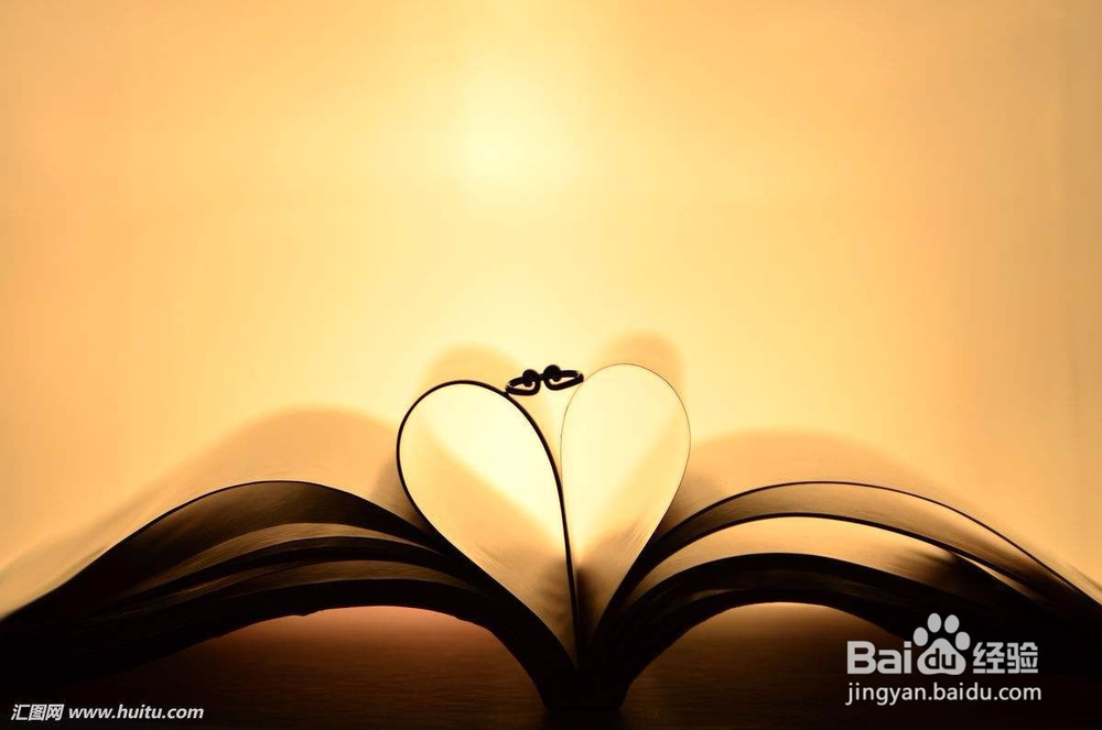 如何让自己的情商提高?