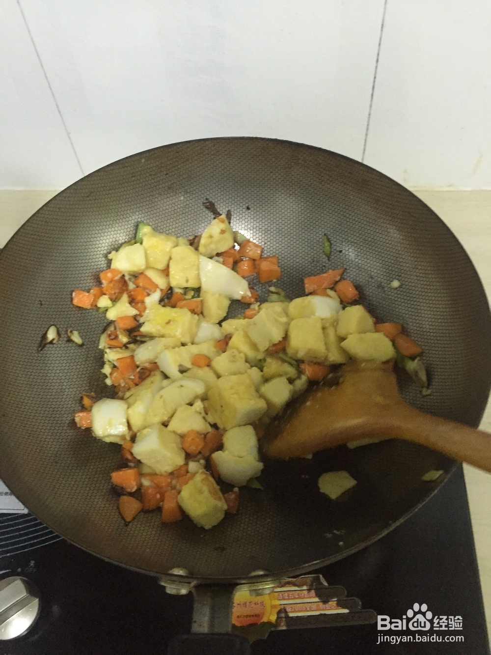 简单家常炒馒头