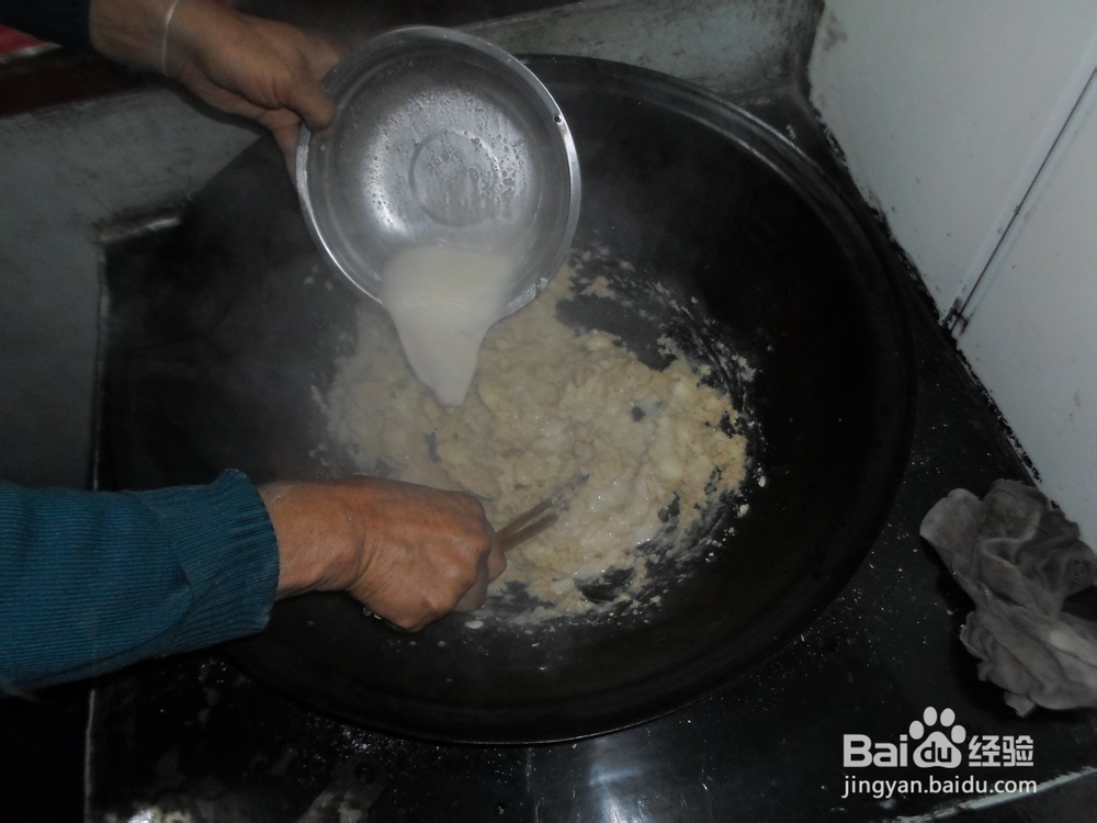 如何自己在家做莜面拿糕