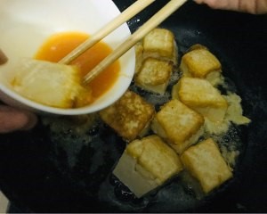 超美味鸡蛋豆腐