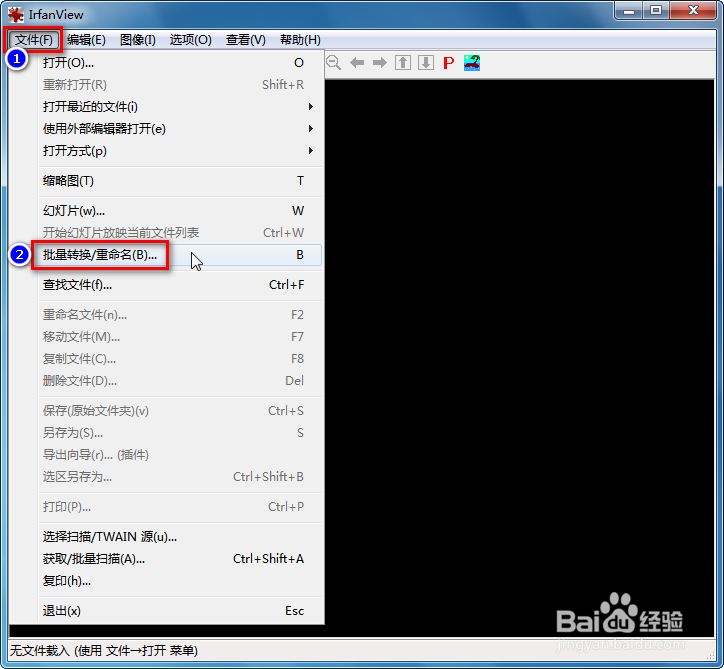 用IrfanView批量缩小图片宽度高度