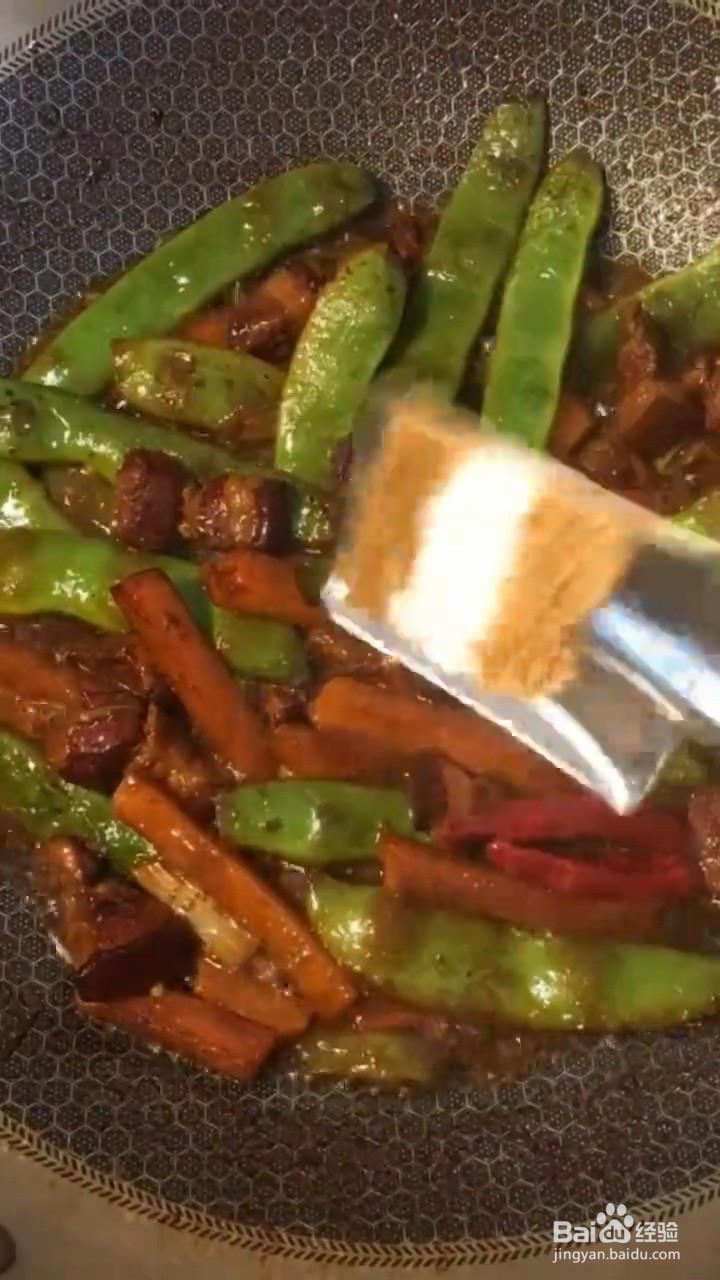 如何自制美味好吃的东北豆角焖面