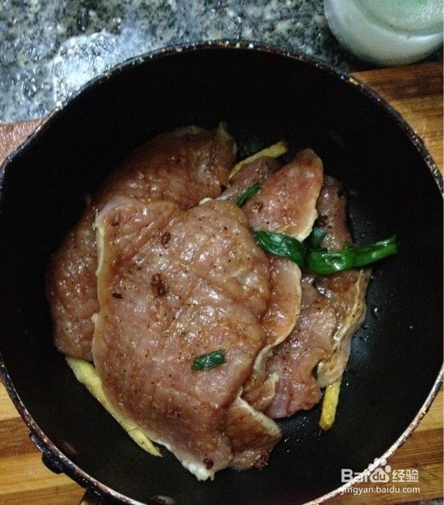 煎炸黑椒猪扒的做法