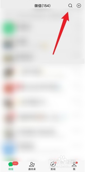 横琴消费券怎么领