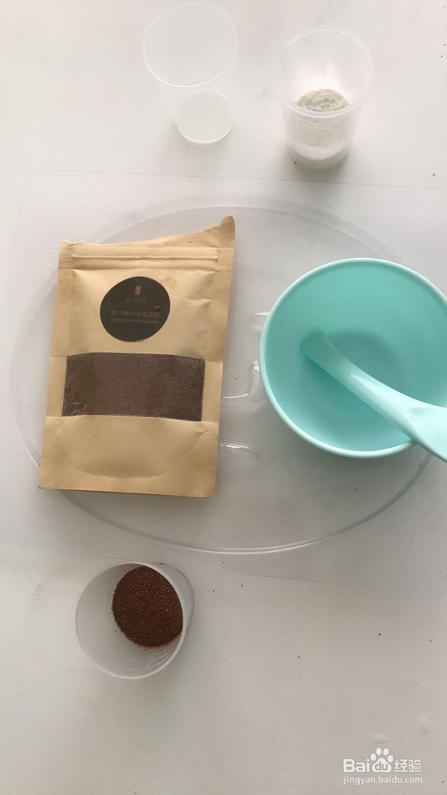 美白面膜哪个牌子好?