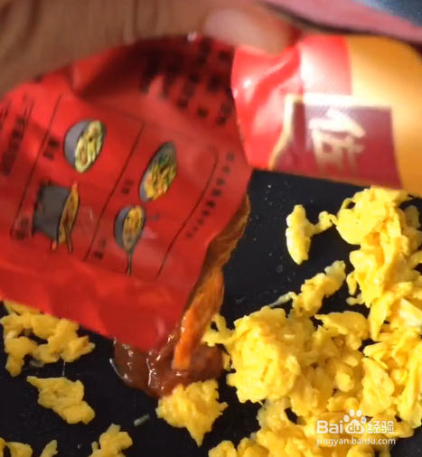 东北饭包的制作步骤