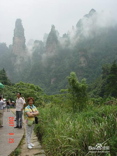 张家界稻草人汽车旅馆《更新版攻略》