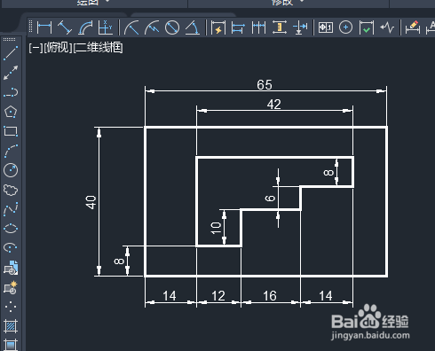 AutoCAD 2020怎么修改标注尺寸颜色
