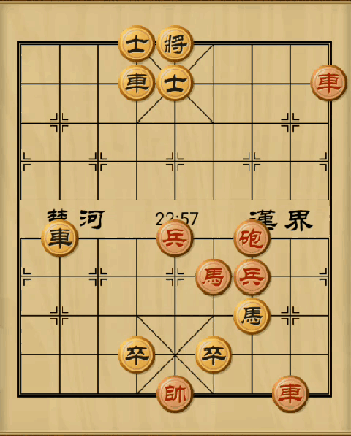 象棋古谱《适情雅趣》第168局疾如激电怎么过