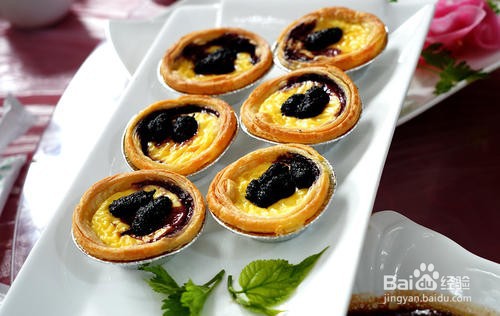 烤制桑葚蛋挞