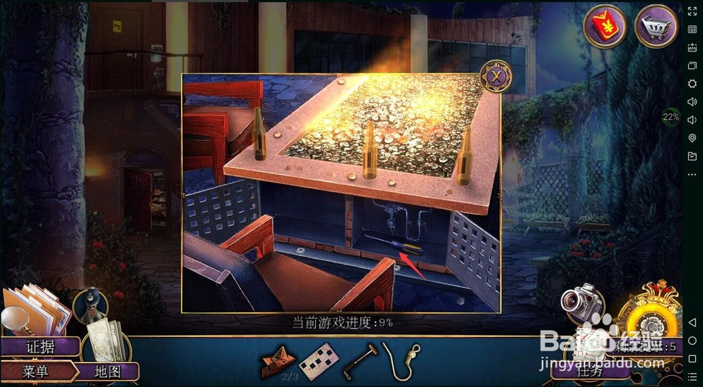 密室逃脱22海上惊魂（罪恶之路）攻略4谋杀判断