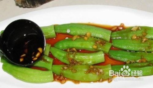 白灼杨茄的做法