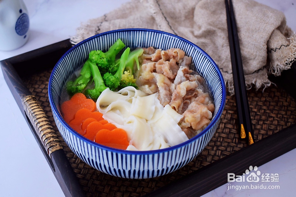 肥牛时蔬刀削面