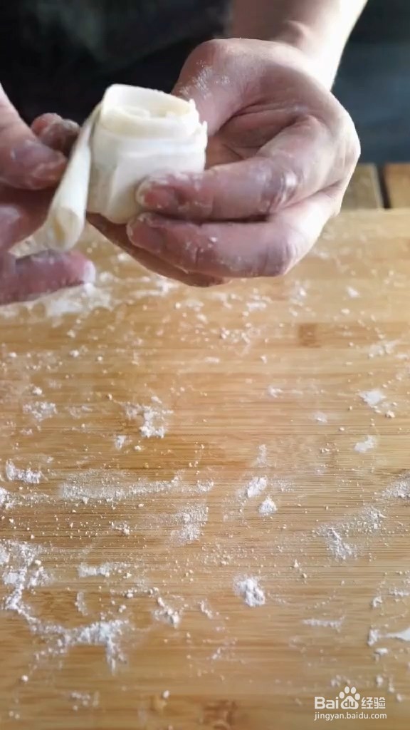 馄饨皮葱油饼