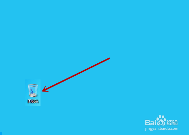 如何增加电脑回收站的空间