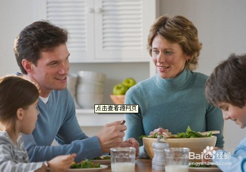 怎么处理再婚家庭的子女关系
