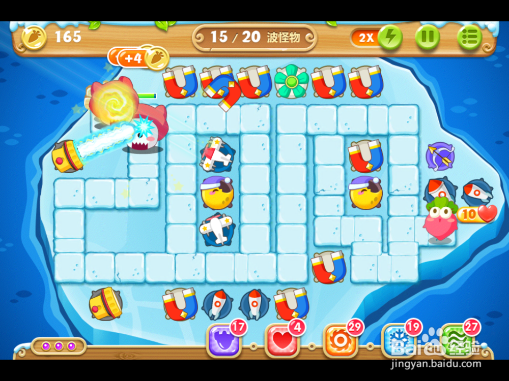 保卫萝卜2 浮冰主题 123关攻略