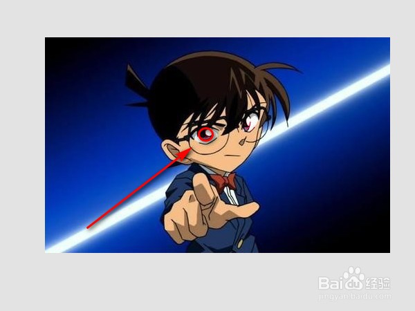 美图秀秀怎么去除红眼？