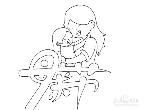 母亲节的简笔画幼儿园图片