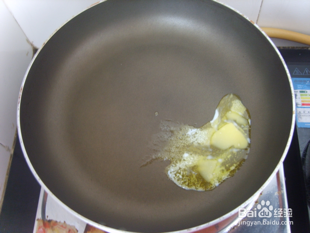 西式开胃汤——土豆浓汤