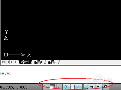 AutoCAD安装后需要进行哪些设置