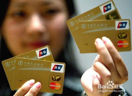 哪种信用卡最好申请