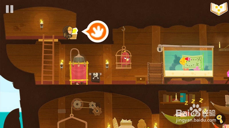 Tiny Thief 全攻略：[18]藏宝图第18关攻略