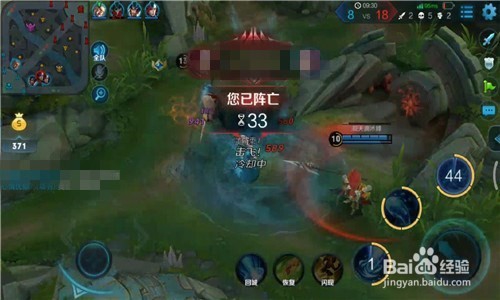 怎么用好法师甄姬？