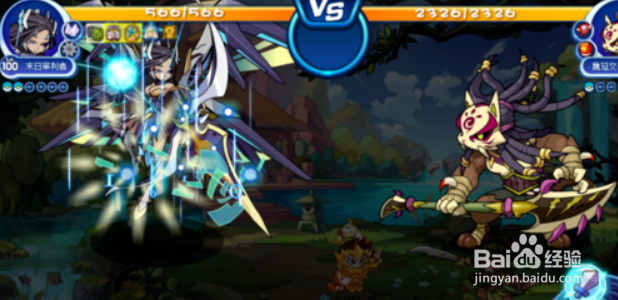 洛克王国过关斩将怎么打