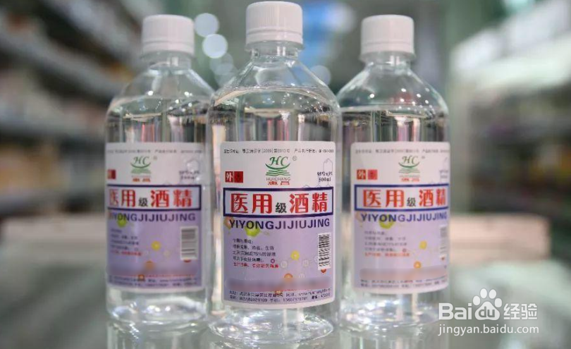 消毒方法有哪几种