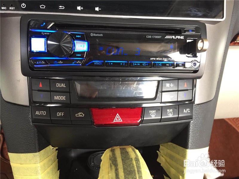 武汉斯巴鲁傲虎改装音响案例