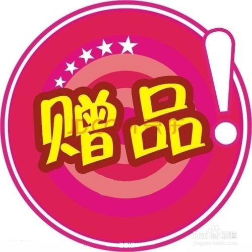 高盈利行业如何保持高盈利