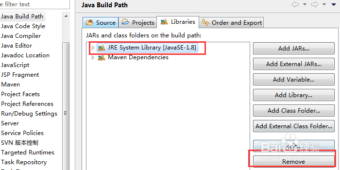 you are running on a JRE rather than a JDK?