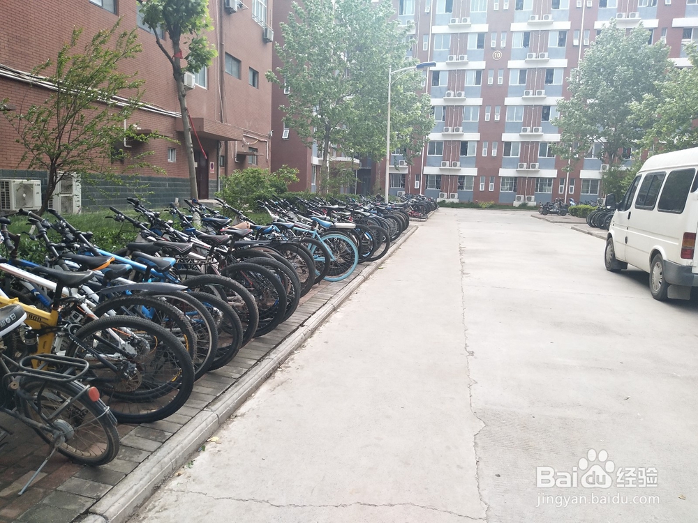 【校园指南】黄河交通学院出行攻略