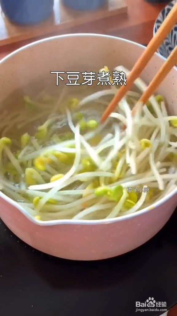 水煮牛肉-好巴适